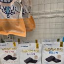 가람스낵 이미지