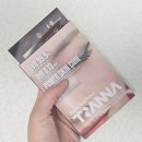 썬슈퍼 | 눈가 자외선 차단, 티 안 나는 투명 썬패치 TIANNA 사용 후기