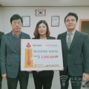 예산종합병원장례식장