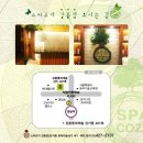 코지스킨케어