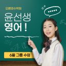 스팀영수학원 네이버블로그