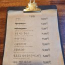 행복파스타