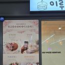 주안애드
