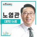 바른공정교육 이미지