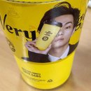 <아기양 캐릭터 키링 만들기> 이미지