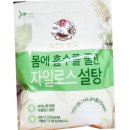 백설