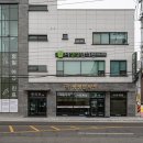 더생생한의원 이미지