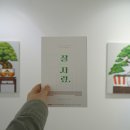 사하구 홍티로 이미지