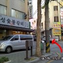 혜원여자고등학교 이미지