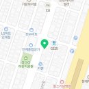 달마카사운드 이미지