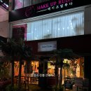 아시안테이블 이미지