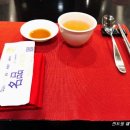 일일향 논현점 이미지