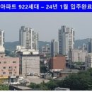 상신미용실 이미지
