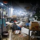 당진어시장 이미지