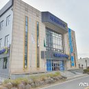 고흥군립남부도서관 이미지