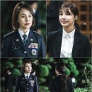 언터쳐블 카카오 검색결과