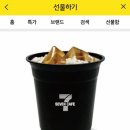 카페50