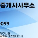 수원-0097 네이버블로그