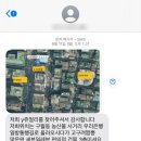 Y&Me주얼리