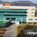 비금속물질 채취  제조  가공업 이미지