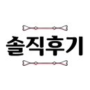 선남면행정복지센터 이미지