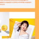 IK네이처
