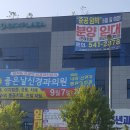 하나로신경과의원 이미지