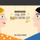 쉽게 배우는 초보영어 이미지