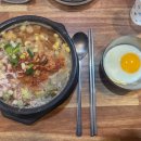 경주 콩나물 국밥 네이버블로그