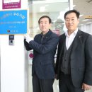 LG전자 충주서비스센터 이미지