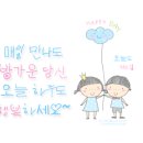 "세 친구가 술집에서" 이미지