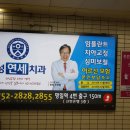 칼라이미지광고 네이버블로그