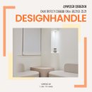 산부인과 인테리어, 여성 환자가 마음을 여는 공간의 조건 by 병원 인테리어 전문 디자인 핸들