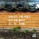 담 네이버블로그