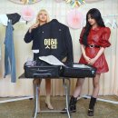 더트렌드