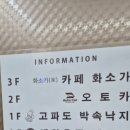 펫클럽 계양점 이미지