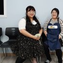 아이쿠미술학원