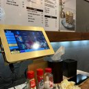 꼬치 BOX