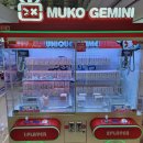 인형뽑기놀이터 이미지