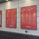 신전떡볶이 내포신도시점 이미지