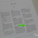 바느질이야기 이미지