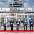 세븐일레븐 대구내당역점 이미지