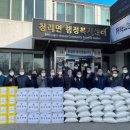 백미커피 대경일보