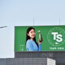 바이널익스피리언스