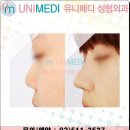 메디유니