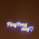 무인59 | 강릉 핑퐁데이 교동택지 무인탁구장 방문후기, 실내데이트 추천