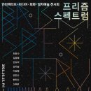 생활문화센터 이미지