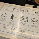 K-그랜드 호스텔 강남 1 이미지