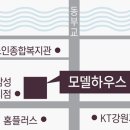 원주혁신풍경채공인중개사사무소 이미지