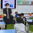 빛하민에듀케이션 이미지